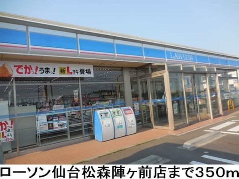 Naikan16 20190912000000 945x630