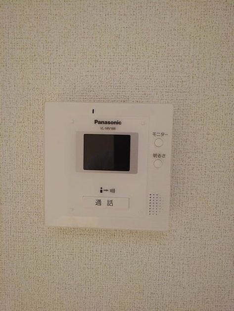 Naikan10 20231003000000 945x630