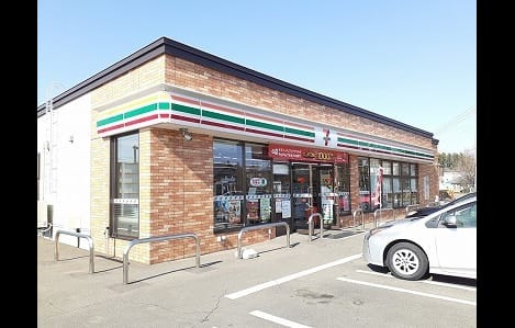 Naikan13 20211026000000