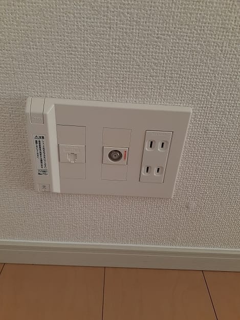 Naikan7 20250619000000