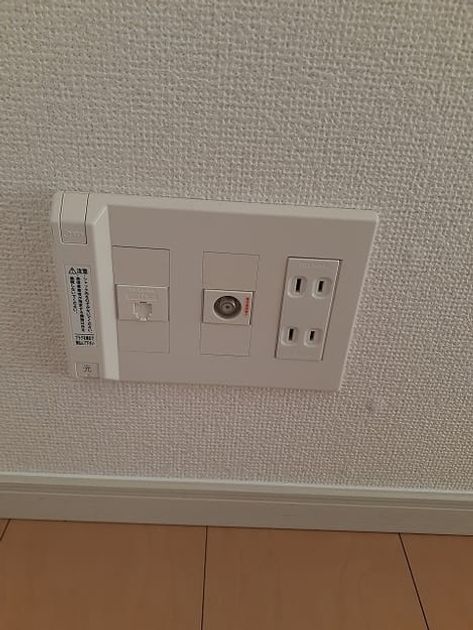 Naikan7 20250619000000 945x630