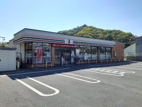 Naikan13 20220928000000