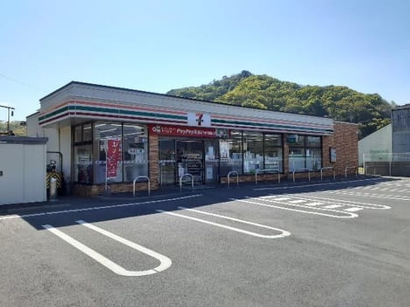 Naikan13 20220928000000 945x630