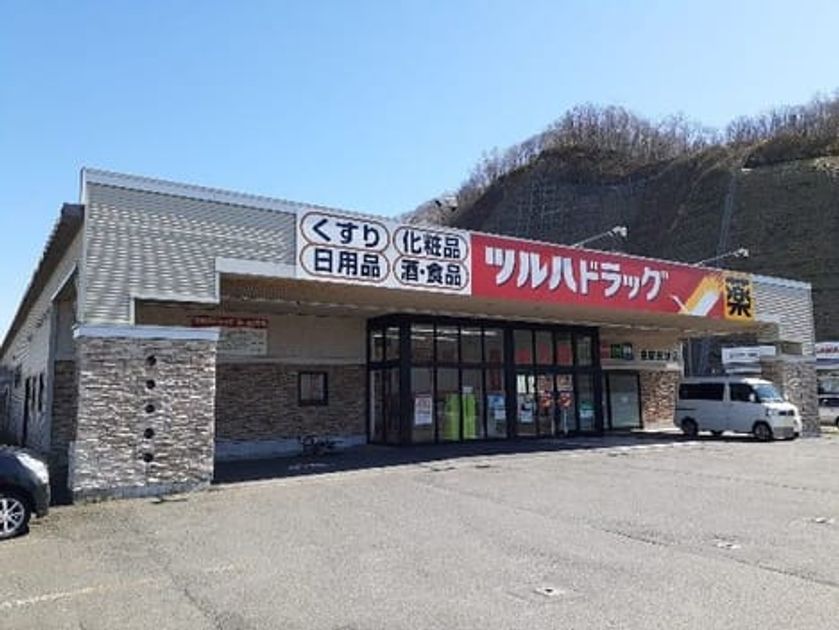 Naikan17 20220928000000 945x630