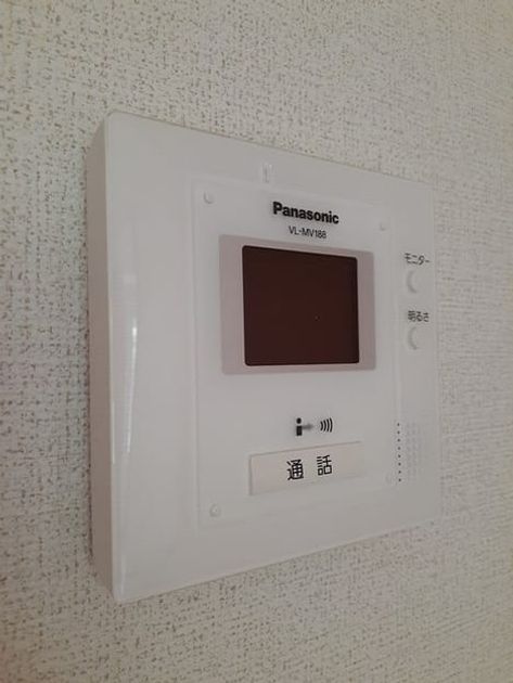 Naikan8 20240529000000 945x630