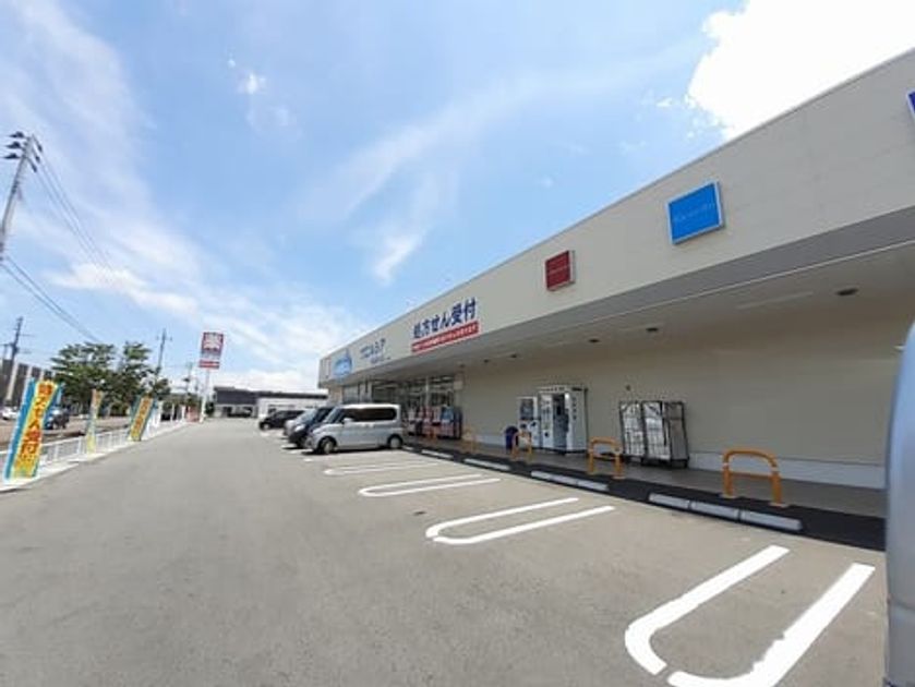 Naikan18 20230406000000 945x630