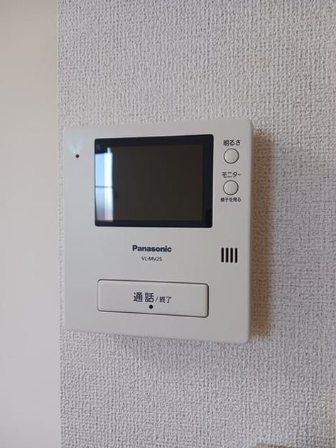 Naikan9 20250801000000 945x630