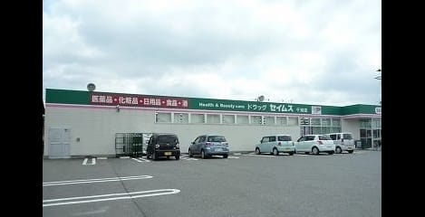 Naikan16 20220907000000