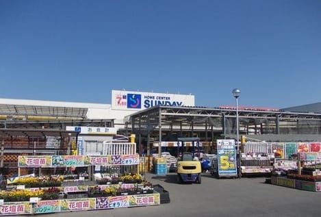 Naikan14 20240411000000