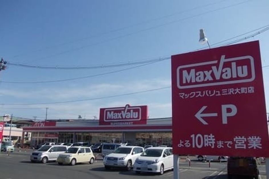 Naikan15 20240411000000 945x630