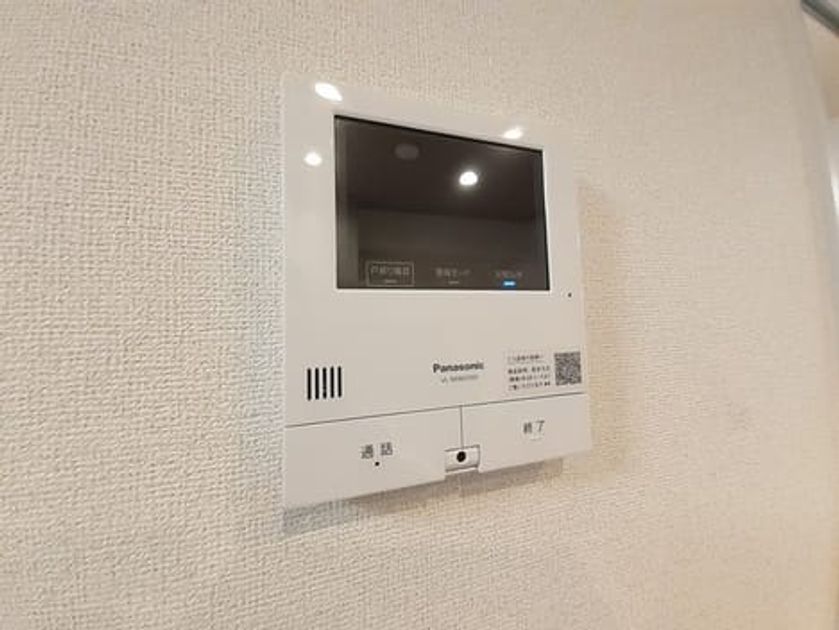 Naikan9 20240917000000 945x630