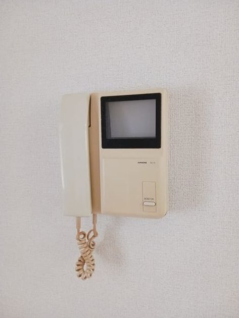 Naikan12 20250207000000 945x630