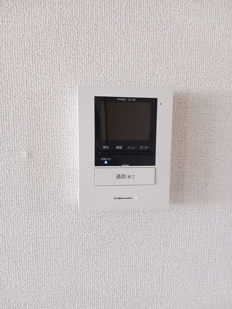 Naikan12 20250417000000 945x630