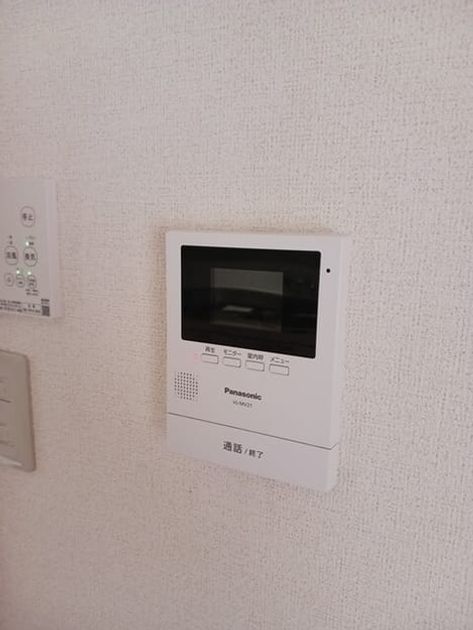 Naikan10 20250826000000 945x630