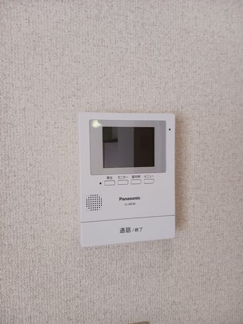 Naikan10 20250711000000 945x630