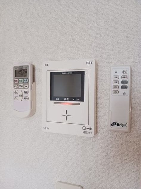 Naikan8 20260605000000 945x630