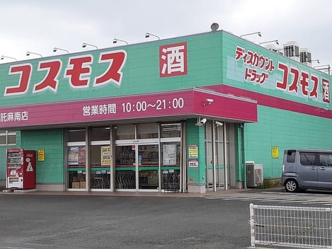 Naikan17 20250416000000