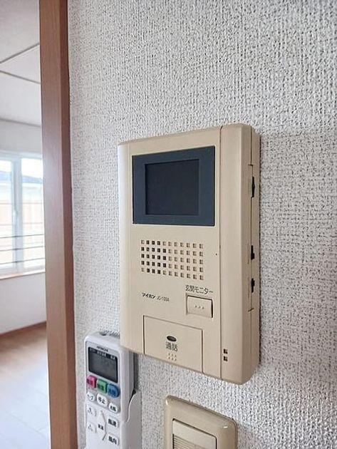 Naikan8 20260914000000 945x630
