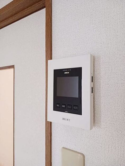 Naikan8 20260702000000 945x630