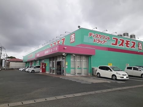 Naikan14 20220922000000