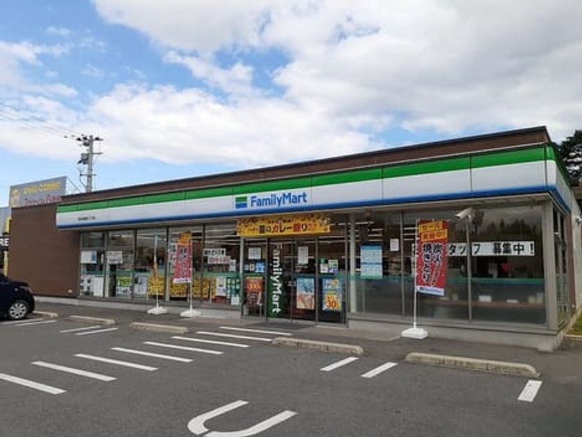 Naikan15 20220922000000 945x630
