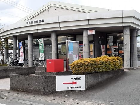 Naikan17 20220922000000