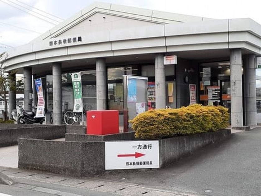 Naikan17 20220922000000 945x630