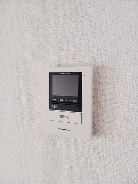 Naikan8 20260915000000 945x630