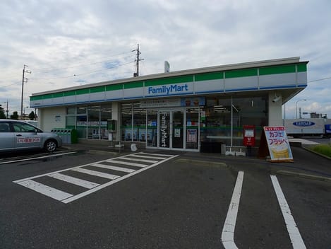 Naikan14 20241226000000