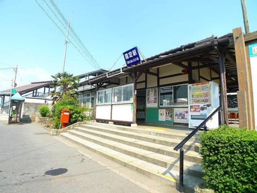 Naikan18 20241226000000 945x630