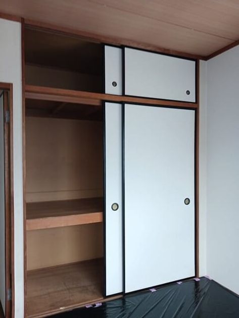 Naikan8 20250717000000 945x630