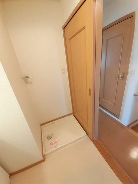 Naikan5 20220311000000 945x630