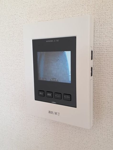 Naikan9 20220311000000 945x630