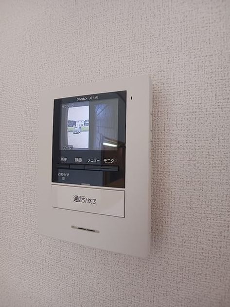 Naikan9 20260710000000 945x630