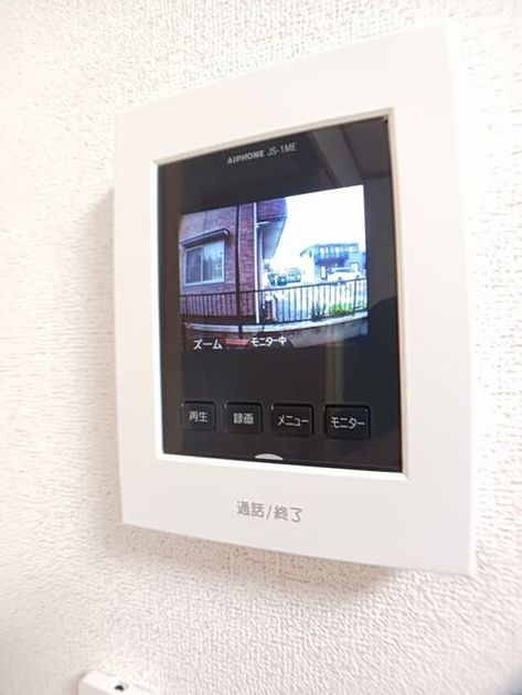 Naikan9 20260423000000 945x630