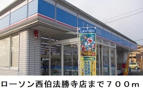 Naikan15 20250403000000