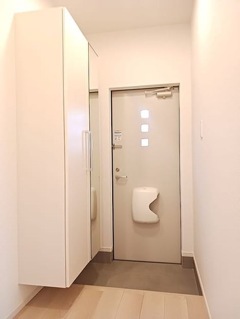 Naikan7 20260918000000 945x630