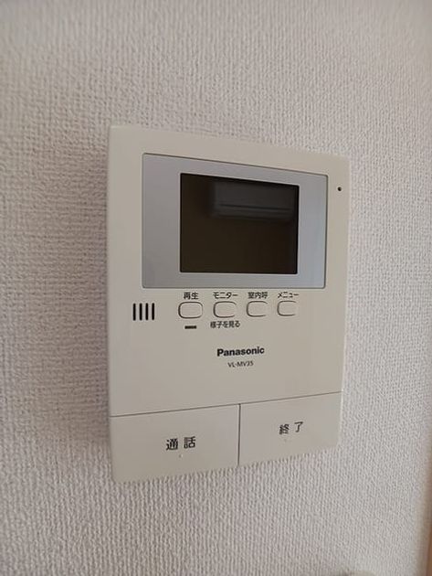 Naikan11 20260730000000 945x630