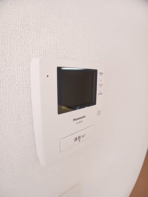 Naikan11 20250425000000 945x630