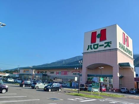 Naikan13 20251022000000