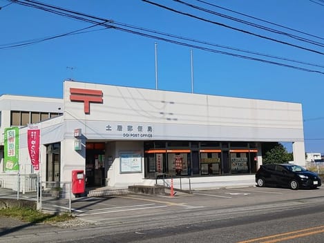 Naikan16 20251022000000