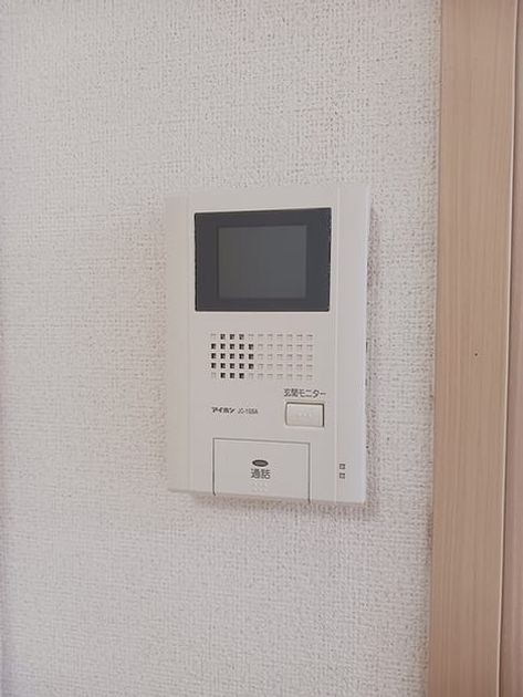 Naikan12 20260625000000 945x630