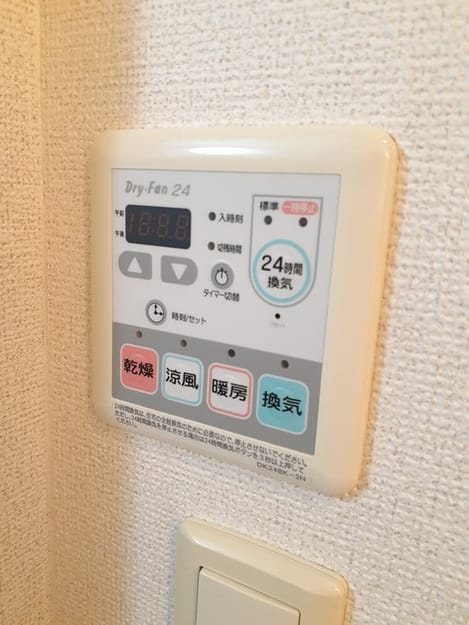 Naikan5 20230829000000
