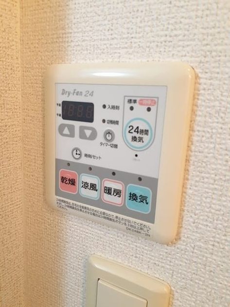 Naikan5 20230829000000 945x630