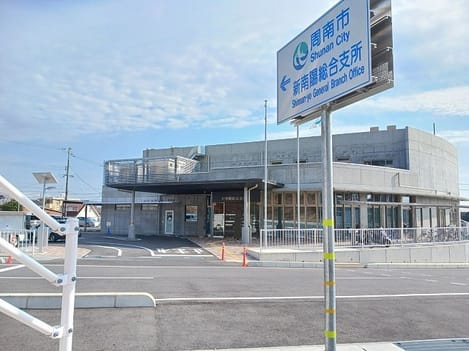 Naikan17 20260206000000