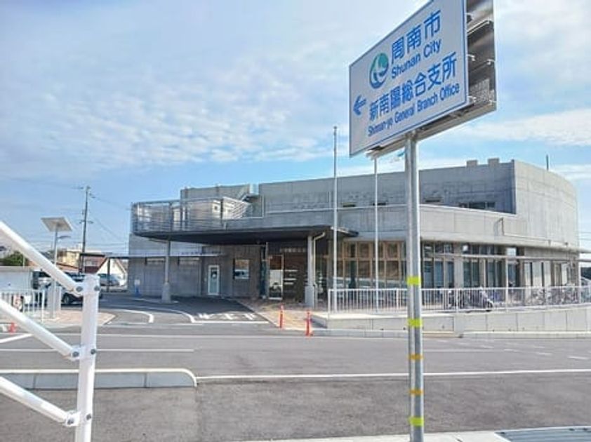 Naikan17 20260206000000 945x630