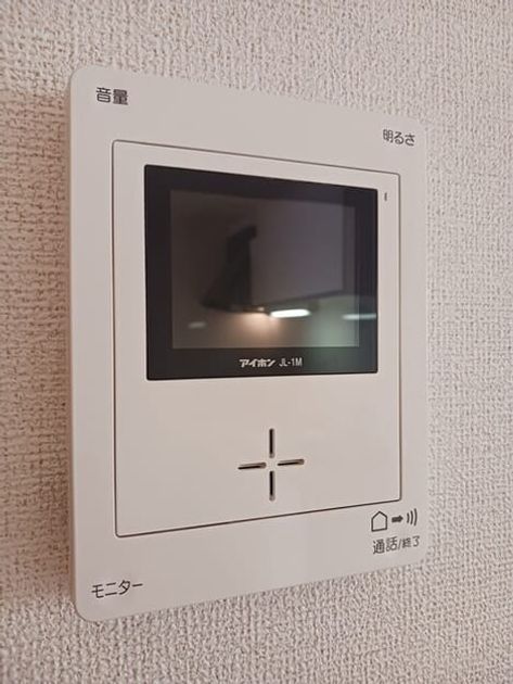 Naikan12 20250902000000 945x630