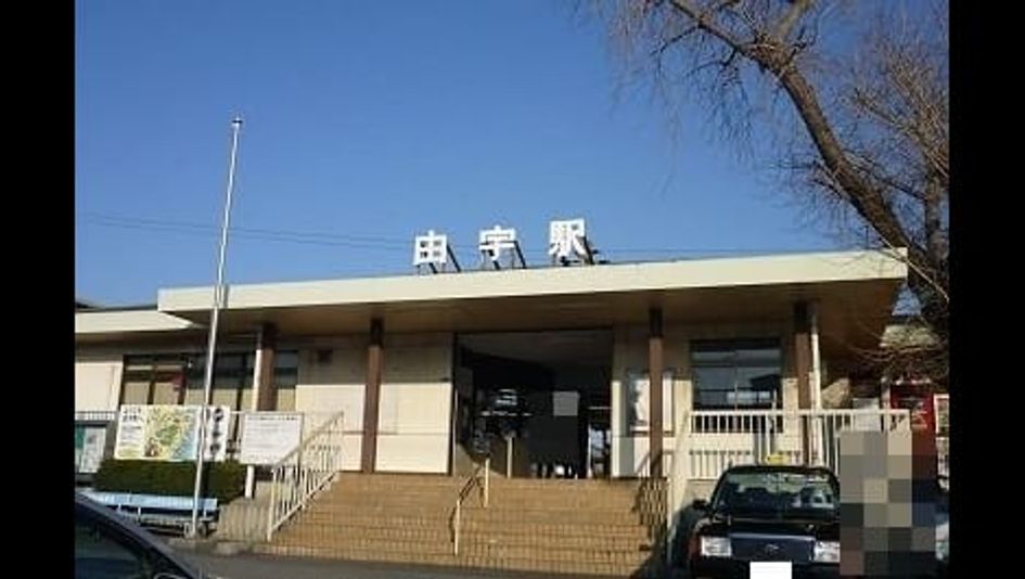 Naikan13 20230922000000 945x630