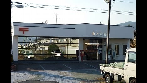 Naikan15 20230922000000