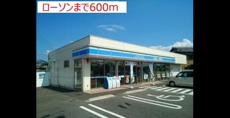 Naikan17 20170213000000